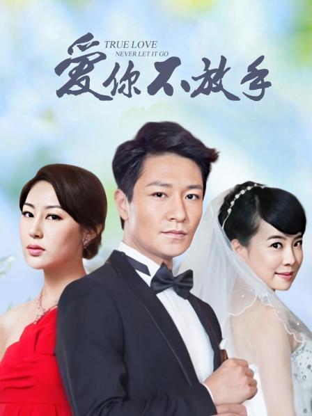 极品反差婊纹身女神[袁可爱]合集[283P+1V/152MB]